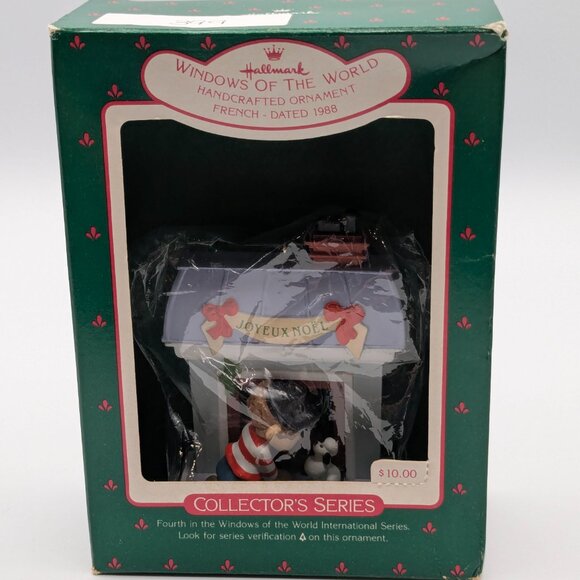 Hallmark Keepsake Windows of the World French 1988, 4th in Series, Boy w/ Poodle - Picture 9 of 11